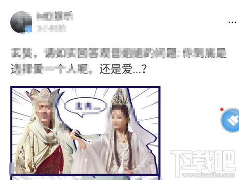 怎么開(kāi)通百家號(hào) 百家號(hào)開(kāi)通教程