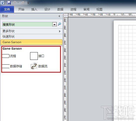 Visio2010繪制上下文數(shù)據(jù)流圖