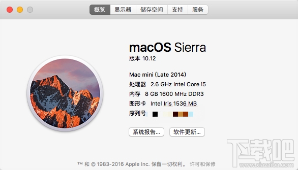 哪些設(shè)備可以使用macOS Sierra？macOS Sierra設(shè)備兼容性一覽