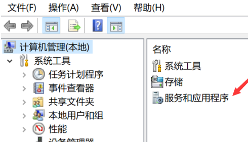 finalshel鏈接linux超時(shí)解決辦法