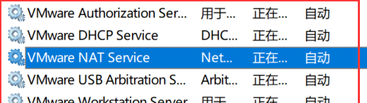 finalshel鏈接linux超時(shí)解決辦法