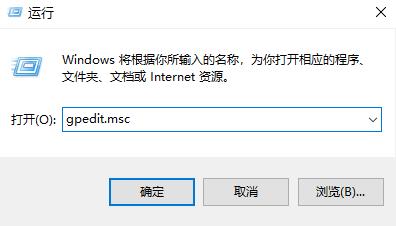 win10開(kāi)始菜單改成經(jīng)典模式