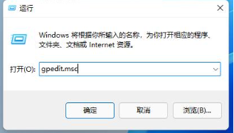 win11it管理員已經(jīng)限制對此應用某些區(qū)域的訪問