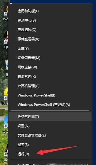 Win10系統(tǒng)NVIDIA顯卡自動(dòng)啟動(dòng)如何設(shè)置