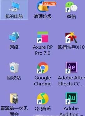 win10磁盤重新分區(qū)