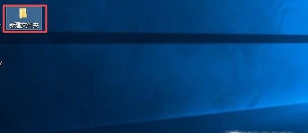 win10電腦應該如何關閉“快速訪問”功能？