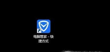 win7系統(tǒng)如何給IE瀏覽器降級?