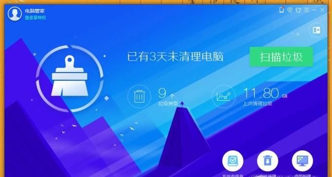 win10資源管理器內存占用高的有效解決辦法
