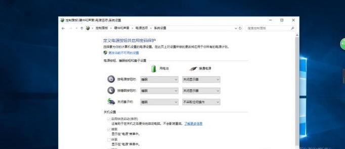 win10系統(tǒng)電腦開機鼠標箭頭不見了怎么辦？