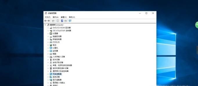 win10無(wú)線網(wǎng)卡驅(qū)動(dòng)不能用解決辦法