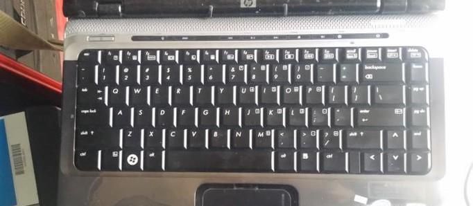 win7筆記本電腦觸控板怎么徹底關(guān)閉