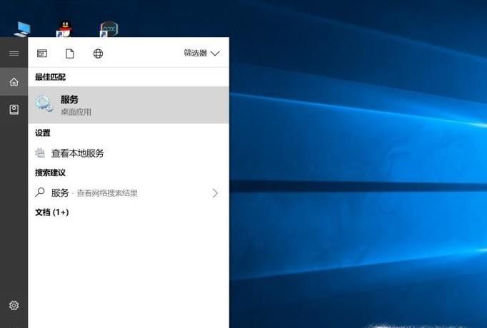 win10如何關(guān)閉自動(dòng)更新?