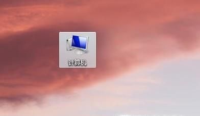 告訴你Windows7在哪里設(shè)置息屏?xí)r間