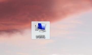 win7輸入法怎么設(shè)置