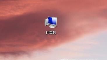win7桌面的網(wǎng)絡(luò)圖標(biāo)不見了怎么辦？