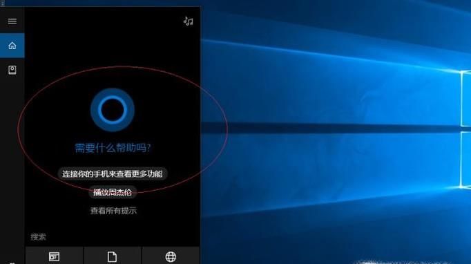 win10筆記本電腦怎么不能開啟移動(dòng)熱點(diǎn)了