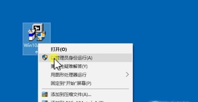 教大家win10怎么使用激活工具輕松激活系統(tǒng)