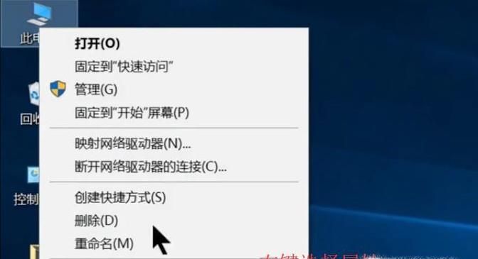 Win10系統(tǒng)沒有聲音如何修復(fù)?