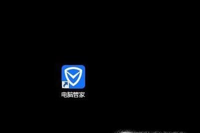 win7刪除文件需要權(quán)限怎么辦