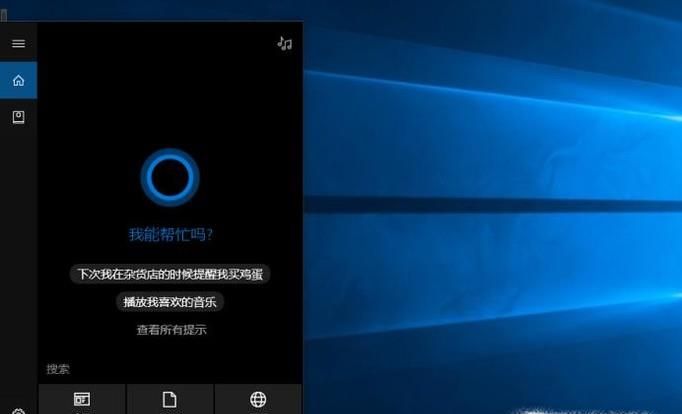 win10系統(tǒng)下,如何實(shí)現(xiàn)待機(jī)不斷網(wǎng)
