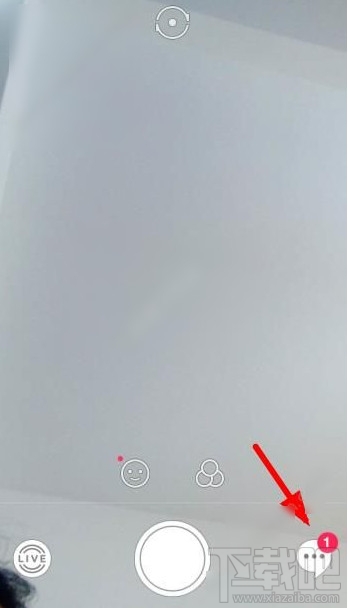 snow怎么認(rèn)證手機(jī)號(hào)碼證 snow相機(jī)手機(jī)號(hào)碼認(rèn)證