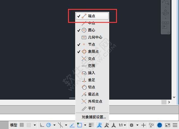 cad端點(diǎn)怎么取消