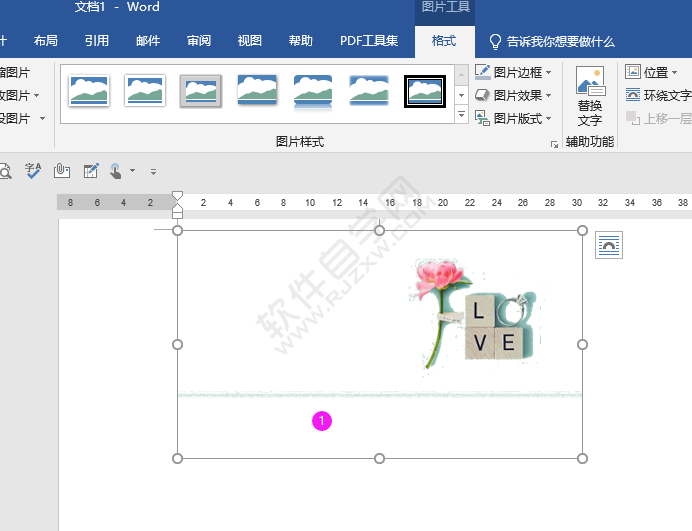word圖片透明色怎么設(shè)置