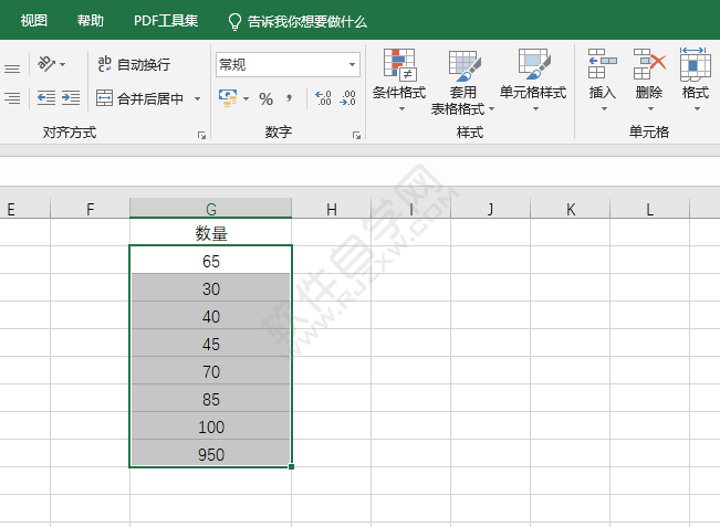 EXCEL單元格設(shè)置為綠填充色深綠色文本的方法