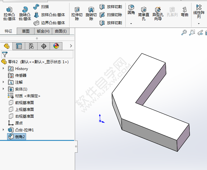 solidworks距離對(duì)稱倒角