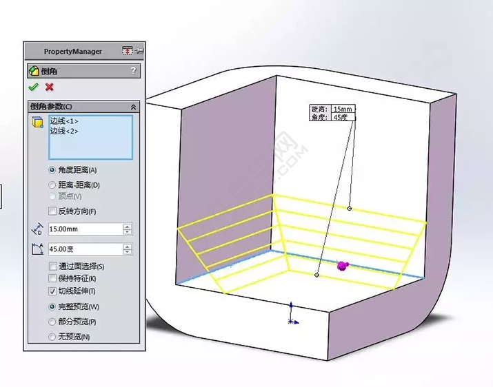 SolidWorks建模3D13-H01拉伸、圓角、倒角、基準軸、鏡像