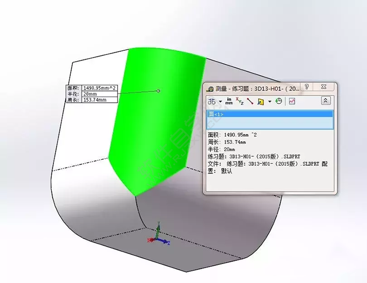 SolidWorks建模3D13-H01拉伸、圓角、倒角、基準軸、鏡像