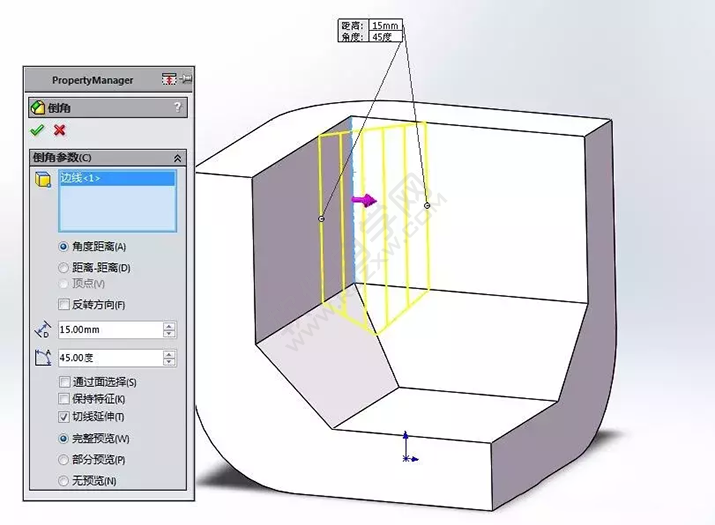 SolidWorks建模3D13-H01拉伸、圓角、倒角、基準軸、鏡像