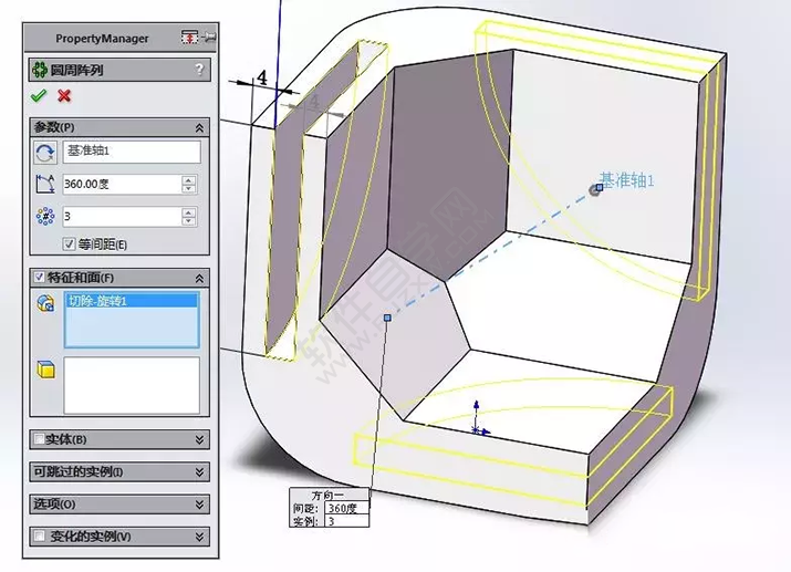 SolidWorks建模3D13-H01拉伸、圓角、倒角、基準軸、鏡像