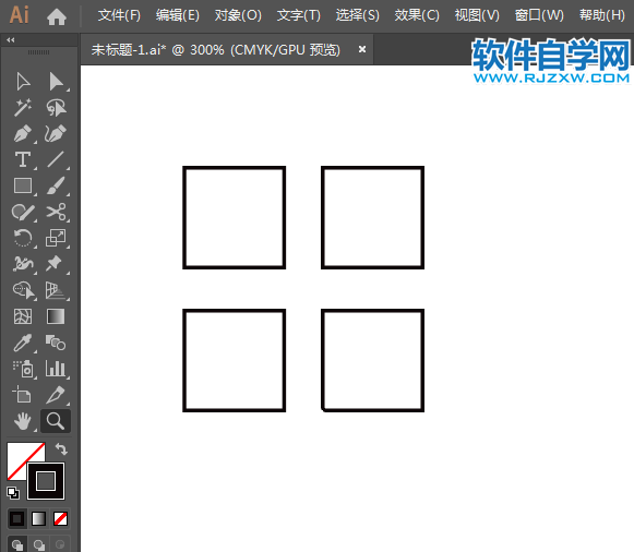 分類(lèi)圖標(biāo)用AI設(shè)計(jì)的方法
