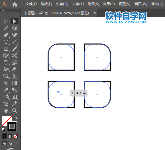 分類(lèi)圖標(biāo)用AI設(shè)計(jì)的方法