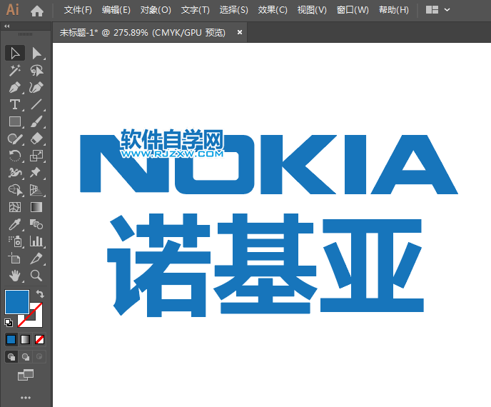 NOKIA諾基亞標(biāo)志用AI設(shè)計(jì)的方法