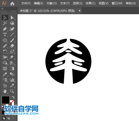 中國太平標(biāo)志用AI設(shè)計(jì)的方法