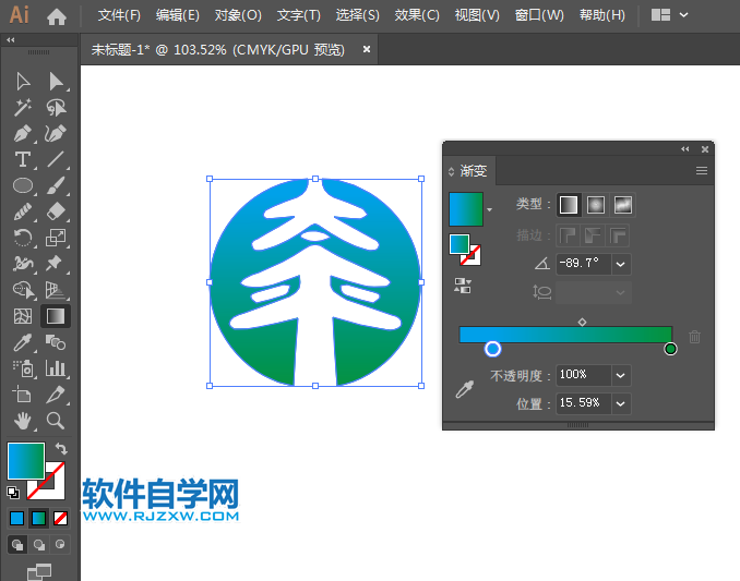 中國太平標(biāo)志用AI設(shè)計(jì)的方法