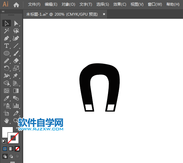 ai怎么設(shè)計(jì)禁止磁性物質(zhì)