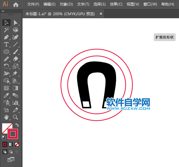 ai怎么設(shè)計(jì)禁止磁性物質(zhì)