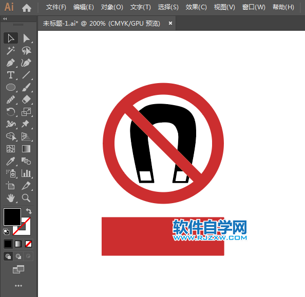 ai怎么設(shè)計(jì)禁止磁性物質(zhì)