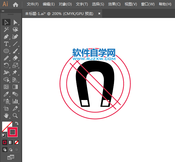 ai怎么設(shè)計(jì)禁止磁性物質(zhì)