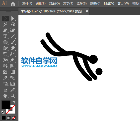 ai怎么設(shè)計沙灘排球標識