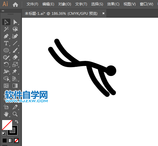 ai怎么設(shè)計沙灘排球標識