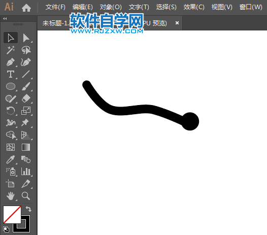 ai怎么設(shè)計沙灘排球標識