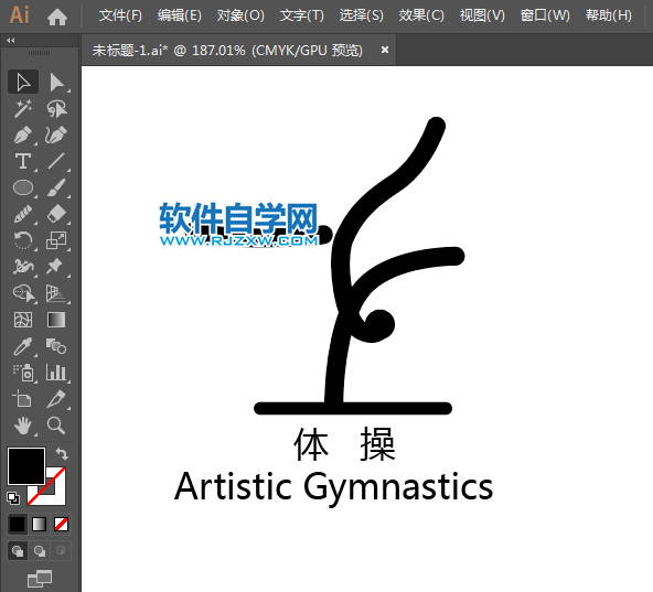ai怎么設(shè)計(jì)體操運(yùn)動(dòng)標(biāo)識(shí)