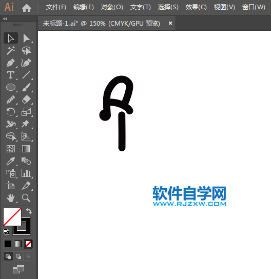 ai怎么設(shè)計(jì)跳水場館標(biāo)識(shí)