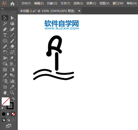 ai怎么設(shè)計(jì)跳水場館標(biāo)識(shí)