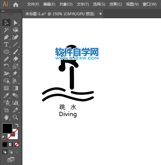 ai怎么設(shè)計(jì)跳水場館標(biāo)識(shí)