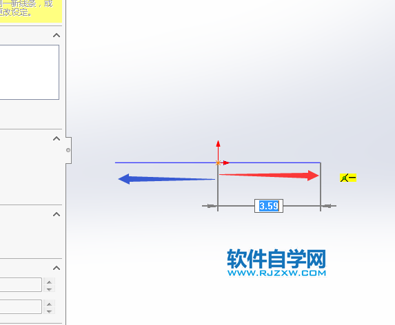 初學(xué)者怎么畫(huà)solidworks草圖中心線